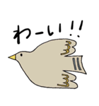 木ごこちスタンプ（個別スタンプ：7）