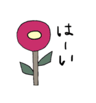 木ごこちスタンプ（個別スタンプ：8）
