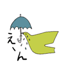 木ごこちスタンプ（個別スタンプ：18）