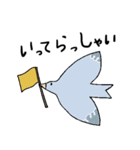 木ごこちスタンプ（個別スタンプ：22）