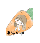 歩くにんじん・襲来（個別スタンプ：2）