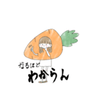 歩くにんじん・襲来（個別スタンプ：34）