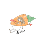 歩くにんじん・襲来（個別スタンプ：37）