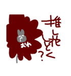 ごしっくたいすきー（個別スタンプ：2）