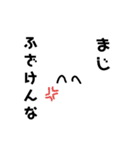 ごしっくたいすきー（個別スタンプ：15）