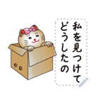 かわいい招き猫ーメッセージステッカー（個別スタンプ：20）