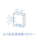 どこで使うねんハンコ（個別スタンプ：2）
