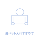 どこで使うねんハンコ（個別スタンプ：3）