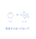 どこで使うねんハンコ（個別スタンプ：8）