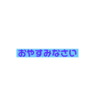 敬語ポップ（個別スタンプ：26）