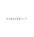 敬語ポップ（個別スタンプ：30）