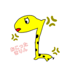 きりんききりん（個別スタンプ：2）