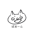 お絵かきちょっとおバカなねこ（個別スタンプ：24）