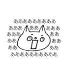 お絵かきちょっとおバカなねこ（個別スタンプ：39）