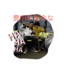 丸兼山（個別スタンプ：3）
