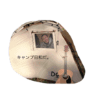 丸兼山（個別スタンプ：22）