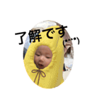 なつき5118（個別スタンプ：15）