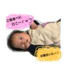 なつき5118（個別スタンプ：26）