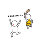 たらこ唇のたらこくん。（個別スタンプ：2）