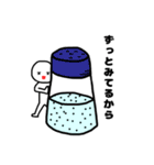 たらこ唇のたらこくん。（個別スタンプ：5）