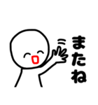 たらこ唇のたらこくん。（個別スタンプ：20）