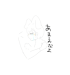 つよくならなくていいよ（個別スタンプ：1）
