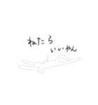 つよくならなくていいよ（個別スタンプ：3）