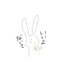 つよくならなくていいよ（個別スタンプ：5）