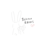 つよくならなくていいよ（個別スタンプ：6）