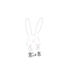 つよくならなくていいよ（個別スタンプ：8）