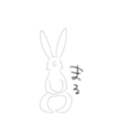 つよくならなくていいよ（個別スタンプ：9）