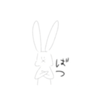 つよくならなくていいよ（個別スタンプ：10）