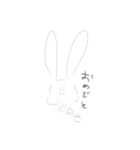 つよくならなくていいよ（個別スタンプ：12）