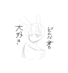 つよくならなくていいよ（個別スタンプ：13）