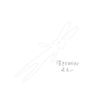 つよくならなくていいよ（個別スタンプ：14）