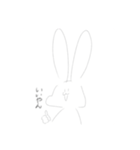 つよくならなくていいよ（個別スタンプ：16）