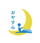 スタイリッシュ風な棒人間の1日（個別スタンプ：2）