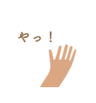 スタイリッシュ風な棒人間の1日（個別スタンプ：13）