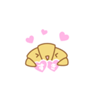 使いやすい！クロワッサン子（個別スタンプ：3）