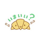 使いやすい！クロワッサン子（個別スタンプ：4）