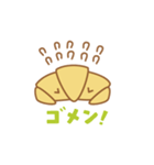 使いやすい！クロワッサン子（個別スタンプ：6）