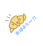 使いやすい！クロワッサン子（個別スタンプ：7）