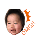 あんちゃん 第二弾（個別スタンプ：5）