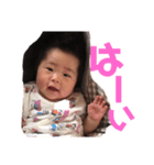 あんちゃん 第二弾（個別スタンプ：7）