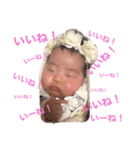 あんちゃん 第二弾（個別スタンプ：10）
