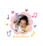あんちゃん 第二弾（個別スタンプ：11）