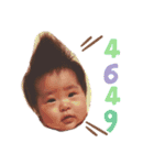 あんちゃん 第二弾（個別スタンプ：15）