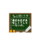 Black board 20205（個別スタンプ：5）