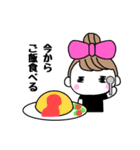 りぼん好きなOL（個別スタンプ：4）