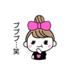 りぼん好きなOL（個別スタンプ：11）